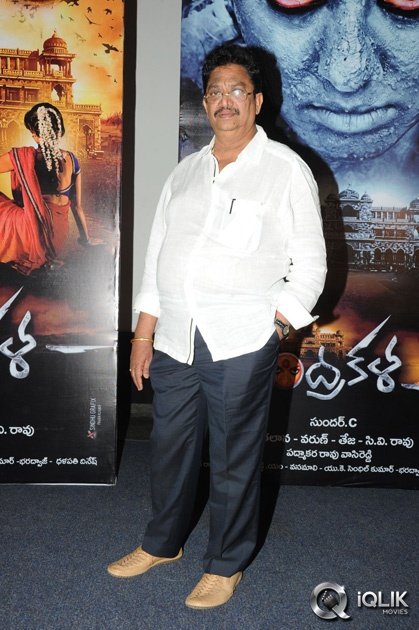 Chandrakala-Movie-Trailer-Launch